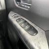 nissan serena 2020 -NISSAN--Serena DAA-HFC27--HFC27-072440---NISSAN--Serena DAA-HFC27--HFC27-072440- image 11