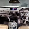 bmw m3 2014 -BMW--BMW M3 CBA-3C30--WBS3C92090J274080---BMW--BMW M3 CBA-3C30--WBS3C92090J274080- image 2