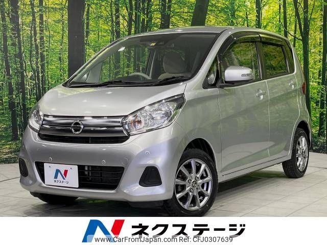 nissan dayz 2018 -NISSAN--DAYZ DBA-B21W--B21W-0625722---NISSAN--DAYZ DBA-B21W--B21W-0625722- image 1