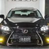 lexus is 2006 CARSENSOR_JP_AU6295039661 image 55