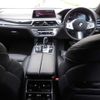 bmw 7-series 2020 -BMW 【名変中 】--BMW 7 Series 7R30--0GD14389---BMW 【名変中 】--BMW 7 Series 7R30--0GD14389- image 12