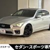 nissan skyline 2015 CFJ1786190 image 1