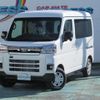 daihatsu atrai 2024 -DAIHATSU 【川口 480ｲ6145】--Atrai Van S700V--0136416---DAIHATSU 【川口 480ｲ6145】--Atrai Van S700V--0136416- image 1