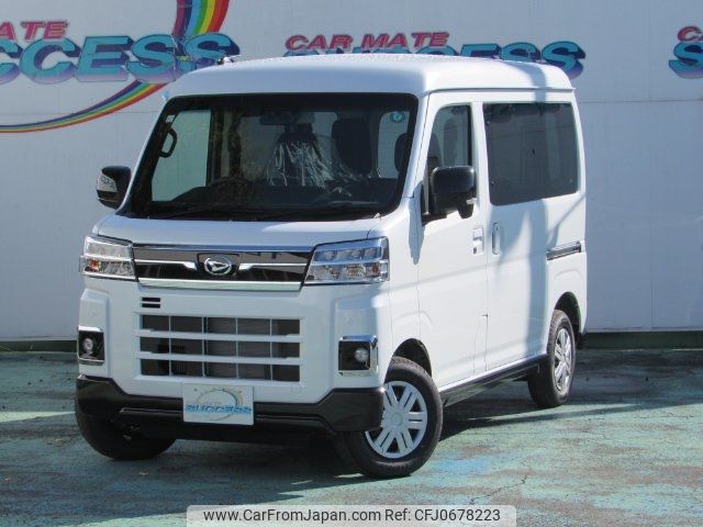 daihatsu atrai 2024 -DAIHATSU 【川口 480ｲ6145】--Atrai Van S700V--0136416---DAIHATSU 【川口 480ｲ6145】--Atrai Van S700V--0136416- image 1