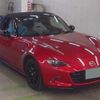 mazda roadster 2021 CFJ1751738 image 4