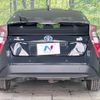 toyota prius 2016 -TOYOTA--Prius DAA-ZVW55--ZVW55-8028800---TOYOTA--Prius DAA-ZVW55--ZVW55-8028800- image 16