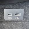 lexus nx 2023 CFJ1614599 image 30