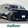 toyota vellfire 2023 -TOYOTA--Vellfire 6AA-AAHH40W--AAHH40-0003105---TOYOTA--Vellfire 6AA-AAHH40W--AAHH40-0003105- image 1