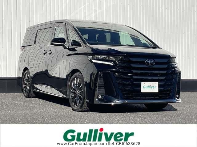 toyota vellfire 2023 -TOYOTA--Vellfire 6AA-AAHH40W--AAHH40-0003105---TOYOTA--Vellfire 6AA-AAHH40W--AAHH40-0003105- image 1