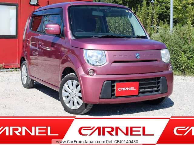 suzuki mr-wagon 2014 N12167 image 1