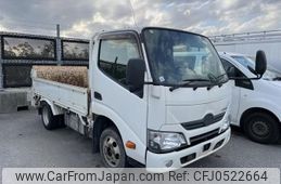 toyota dyna-truck 2017 -TOYOTA--Dyna LDF-KDY231--KDY231-8029979---TOYOTA--Dyna LDF-KDY231--KDY231-8029979-