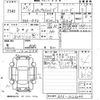 honda stepwagon 2015 -HONDA 【熊本 339の323】--Stepwgn RP3-1026046---HONDA 【熊本 339の323】--Stepwgn RP3-1026046- image 3