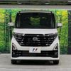 nissan roox 2023 quick_quick_B45A_B45A-0508216 image 14