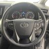 toyota vellfire 2015 -TOYOTA--Vellfire DBA-AGH30W--AGH30-0017188---TOYOTA--Vellfire DBA-AGH30W--AGH30-0017188- image 4