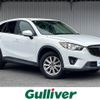mazda cx-5 2014 CFJ1793582 image 1