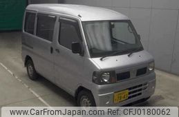 nissan clipper-van 2010 -NISSAN 【湘南 480ｿ7843】--Clipper Van U71V-0553657---NISSAN 【湘南 480ｿ7843】--Clipper Van U71V-0553657-