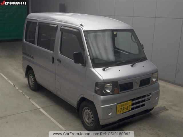 nissan clipper-van 2010 -NISSAN 【湘南 480ｿ7843】--Clipper Van U71V-0553657---NISSAN 【湘南 480ｿ7843】--Clipper Van U71V-0553657- image 1