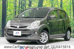 toyota passo 2014 -TOYOTA--Passo DBA-KGC30--KGC30-0204558---TOYOTA--Passo DBA-KGC30--KGC30-0204558-