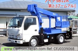 isuzu elf-truck 2015 -ISUZU--Elf--NKR85-7042443---ISUZU--Elf--NKR85-7042443-