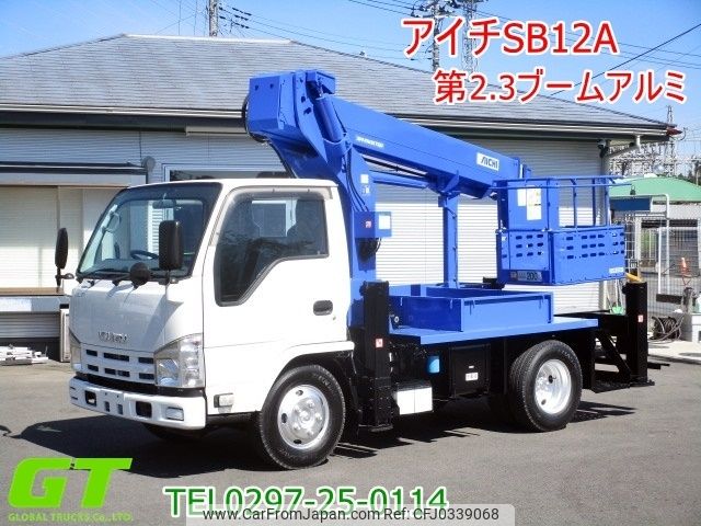 isuzu elf-truck 2015 -ISUZU--Elf--NKR85-7042443---ISUZU--Elf--NKR85-7042443- image 1