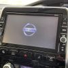 nissan serena 2019 -NISSAN--Serena DAA-HFC27--HFC27-043851---NISSAN--Serena DAA-HFC27--HFC27-043851- image 9