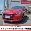 mazda demio 2016 -MAZDA--Demio LDA-DJ5FS--DJ5FS-159148---MAZDA--Demio LDA-DJ5FS--DJ5FS-159148- image 1