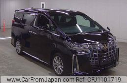 toyota alphard 2022 quick_quick_3BA-AGH30W_AGH30-0417681