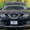 nissan x-trail 2014 -NISSAN--X-Trail DBA-NT32--NT32-033006---NISSAN--X-Trail DBA-NT32--NT32-033006- image 16