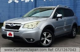 subaru forester 2014 -SUBARU--Forester DBA-SJ5--SJ5-036237---SUBARU--Forester DBA-SJ5--SJ5-036237-