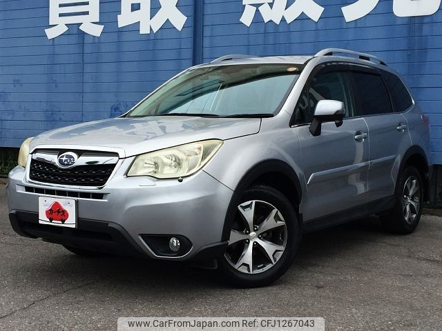 subaru forester 2014 -SUBARU--Forester DBA-SJ5--SJ5-036237---SUBARU--Forester DBA-SJ5--SJ5-036237- image 1