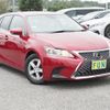 lexus ct 2020 CFJ1656847 image 2