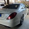 mercedes-benz s-class 2014 -MERCEDES-BENZ--Benz S Class DAA-222057--WDD2220572A107381---MERCEDES-BENZ--Benz S Class DAA-222057--WDD2220572A107381- image 3