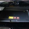 toyota alphard 2023 -TOYOTA--Alphard 6AA-AAHH40W--AAHH40-0004661---TOYOTA--Alphard 6AA-AAHH40W--AAHH40-0004661- image 12