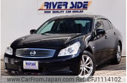 nissan skyline 2008 -NISSAN--Skyline DBA-V36--V36-203515---NISSAN--Skyline DBA-V36--V36-203515-