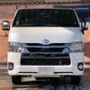 toyota hiace-van 2021 -TOYOTA--Hiace Van QDF-GDH206V--GDH206-1060197---TOYOTA--Hiace Van QDF-GDH206V--GDH206-1060197- image 2