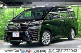 toyota vellfire 2019 -TOYOTA--Vellfire DBA-AGH30W--AGH30-0278761---TOYOTA--Vellfire DBA-AGH30W--AGH30-0278761-