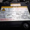 isuzu forward 2015 GOO_NET_EXCHANGE_0402607A30250515W001 image 49