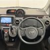 toyota spade 2014 CFJ1703827 image 19