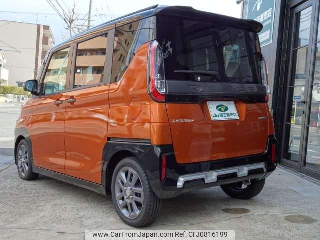 mitsubishi delica-mini 2024 -MITSUBISHI 【名古屋 58Aﾈ7924】--Delica Mini 4AA-B35A--B35A-0509672---MITSUBISHI 【名古屋 58Aﾈ7924】--Delica Mini 4AA-B35A--B35A-0509672- image 2