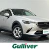 mazda cx-3 2023 CFJ1534541 image 1