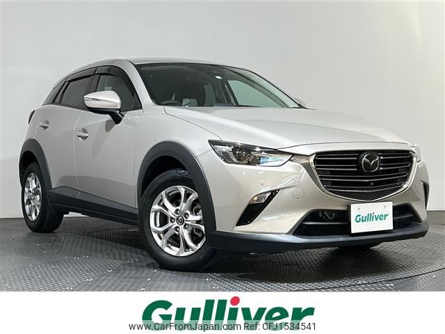 mazda cx-3 2023 CFJ1534541 image 1