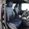 mercedes-benz g-class 2021 -MERCEDES-BENZ--Benz G Class 3DA-463350--W1N4633502X416288---MERCEDES-BENZ--Benz G Class 3DA-463350--W1N4633502X416288- image 14