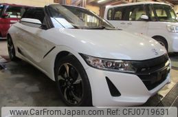 honda s660 2015 -HONDA--S660 DBA-JW5--JW5-1003303---HONDA--S660 DBA-JW5--JW5-1003303-