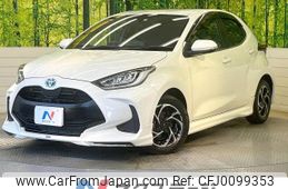 toyota yaris 2022 -TOYOTA--Yaris 6AA-MXPH10--MXPH10-2088210---TOYOTA--Yaris 6AA-MXPH10--MXPH10-2088210-