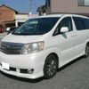 toyota alphard 2004 -TOYOTA 【神戸 304ﾐ6653】--Alphard ANH10W--0090671---TOYOTA 【神戸 304ﾐ6653】--Alphard ANH10W--0090671- image 25
