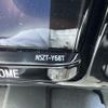 toyota rav4 2020 CFJ1834613 image 29