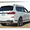 bmw x7 2021 -BMW--BMW X7 3DA-CW30--WBACW820609D63647---BMW--BMW X7 3DA-CW30--WBACW820609D63647- image 4