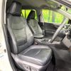 toyota rav4 2019 quick_quick_MXAA54_MXAA54-2013044 image 8