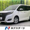 toyota esquire 2019 -TOYOTA--Esquire DAA-ZWR80G--ZWR80-0401385---TOYOTA--Esquire DAA-ZWR80G--ZWR80-0401385- image 1