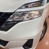 nissan serena 2019 -NISSAN--Serena DAA-GC27--GC27-042533---NISSAN--Serena DAA-GC27--GC27-042533- image 13